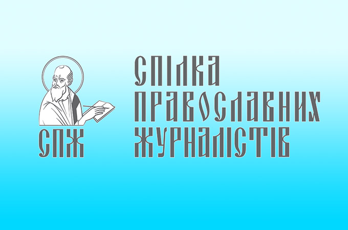 Увага! На сайті ведуться технічні роботи!