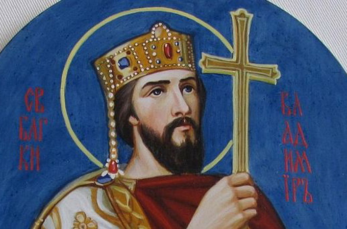 28 июля – память святого равноапостольного князя Владимира, крестителя Руси