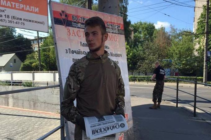 On Sunday the “Right Sector” planned a provocation against the UOC in Ternopol