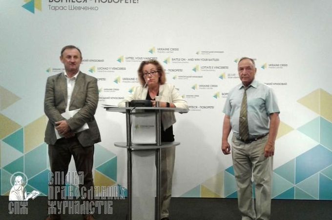 На VI Всесвітньому форумі українців обговорять церковне життя діаспори