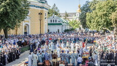 У Києво-Печерській Лаврі урочисто відзначили престольне свято обителі (ФОТО)