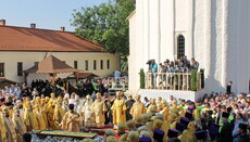 У Молдові відбулася канонізація святителя Гавриїла (Бенулеску-Бодоні)