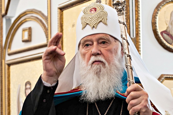 Kiev Patriarchate blesses lucrative-to-KP draft law #4128