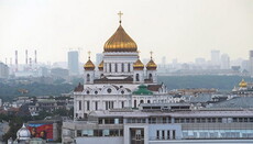 В РПЦ створять інтерактивний загальноцерковний календар подій