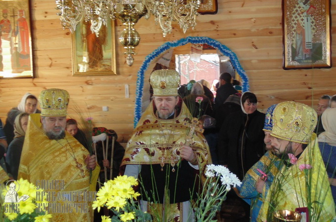 Община УПЦ села Ходосы отметила престольный праздник в новом храме