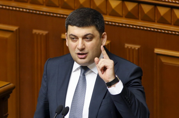 Groysman: Whoever approaches religious constructions with cruddy mind is an enemy to Ukrainian nation  