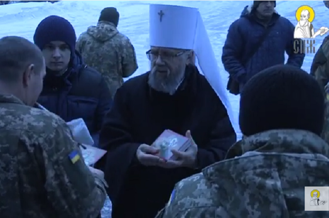 Рождественская миссия капелланов УПЦ в зоне АТО завершена (ВИДЕО) 