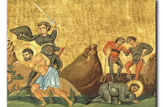 18 января – память святых мучеников Феопемпта и Феоны