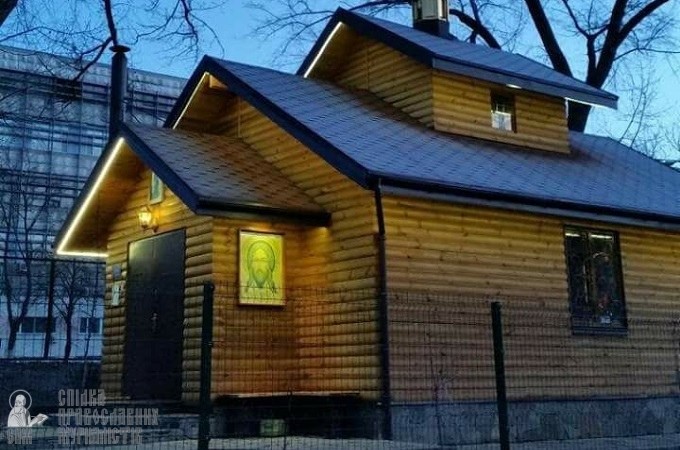 Six unknown tried to rob and burn the UOC shrine in Kiev