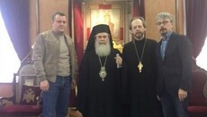 UOC ex-speaker accompanied by the Kiev Patriarchate sponsor and Uniate visits Patriarch of Jerusalem