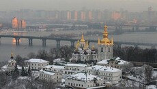 Architectural “monsters” to be built near Kiev-Pechersk Lavra, – mass media