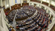 Verkhovna Rada Committee wants to toughen responsibility for damage to places of worship