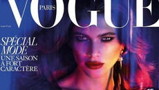 Vogue, який опублікував трансгендера на обкладинці, визнав його «іконою» стилю (ВІДЕО)