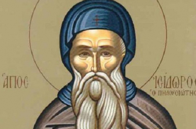 17 февраля – память преподобного Исидора Пелусиота