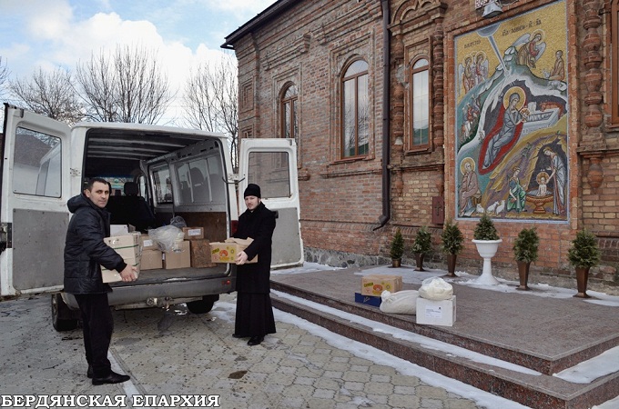 Горлівська і Бердянська єпархії УПЦ надали допомогу біженцям з Авдіївки