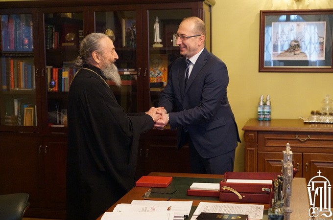 UOC Primate and Ambassador of Macedonia consider possibilities for peace restoration in Donbass