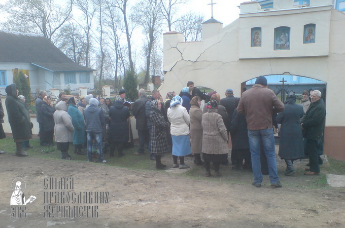 У Дулібах розкольники намагалися зірвати святкове богослужіння УПЦ