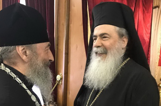 Primate of UOC venerates shrines of Holy City of Jerusalem (PHOTOS)