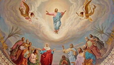 Фильм митрополита Илариона «Вознесение»: Где посмотреть