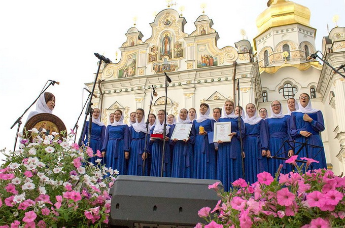 В Киевской Лавре пройдет православный песенный фестиваль «Пентикостия»