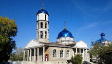 В Одесской епархии УПЦ возле храма обнаружили боевой снаряд (ФОТО, ВИДЕО)