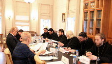 В России богословие окончательно признано отдельной наукой