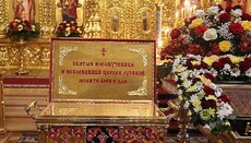 РПЦ: Ковчеги с мощами новомучеников напомнят о революции и гонениях на Церковь