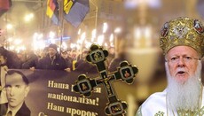 Коли всюди «зрада», або з Бандерою розкольники до Церкви не увійдуть