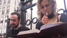 Участница Pussy Riot отличилась очередной кощунственной выходкой