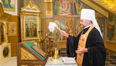 Kiev Patriarchate consecrates icon for scandalous site 