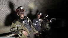 Предстоятель УПЦ поздравил шахтеров с профессиональным праздником 