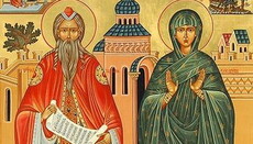 18 сентября – память святого пророка Захарии и святой праведной Елиcаветы