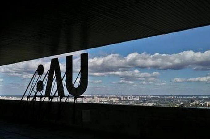 UA:Перший снимает с эфира религиозные передачи