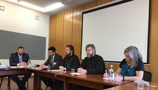 Всемирный Совет Церквей выразил поддержку УПЦ 