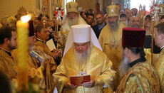 В Кировоградской епархии рассказали о причинах клеветы УПЦ КП на Церковь 