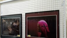 Победителем конкурса в Ровно стала работа корейца, символизирующая Покров