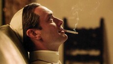 Ватикан решил больше не продавать сигареты своим сотрудникам