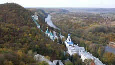 Святогорская лавра представила мультимедийный календарь на 13–19 ноября