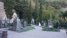 В Грузии объявили тендер на реставрацию Мтацминдского пантеона