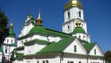 УПЦ КП служит в Малой Софии без разрешительных документов, – правозащитник