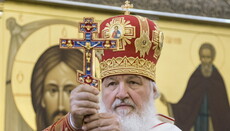 SSU commends Patriarch Kirill’s participation in release of prisoners