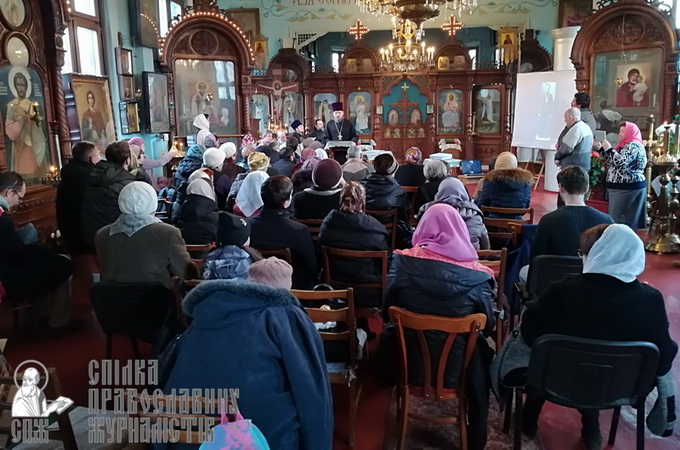 В Киеве день памяти посвятили священникам-исповедникам ХХ века