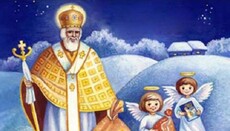 Епархии УПЦ готовят подарки детям ко Дню святого Николая