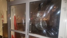 В Польше неизвестные напали на культурный Центр мусульман