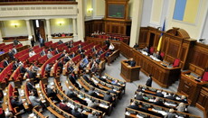 Верховна Рада скасувала примусову перереєстрацію статутів Церков