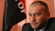 Экс-глава «Правого сектора» пообещал стать «бичом Божьим» 