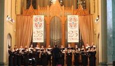 В Ровно состоится хоровой концерт, посвященный памяти великих композиторов