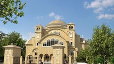 В Никосии заложен новый кафедральный собор Кипрской Православной Церкви