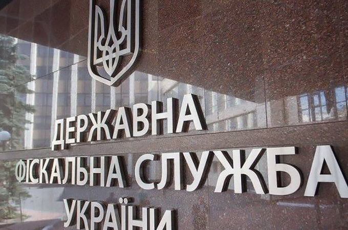 СМИ: фискальная служба зарегистрирует религиозные организации автоматически