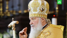 На новогоднем молебне РПЦ вознесла молитвы о мире в Украине